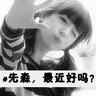 死亡之雪2在线观看土豆