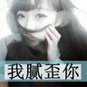 电影下水道的美人鱼在线观看爱奇艺